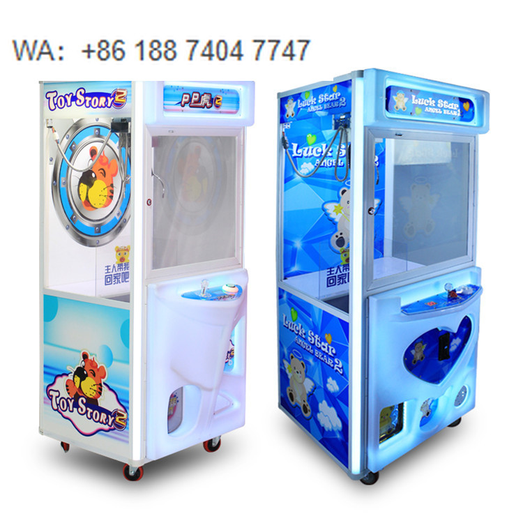 Arcade Style Vending Machine - Nouvelle machine de jeu d'arcade à
