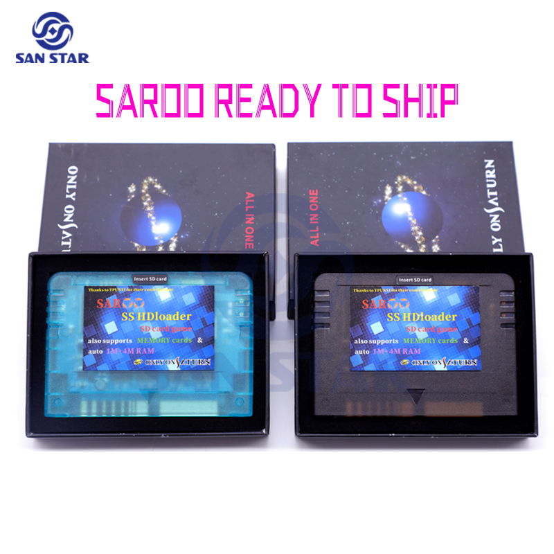 Arcade Game Jackpot - Lecteur de jeux HDLoader pour consoles