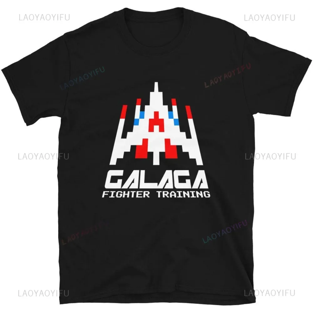 Arcade No - T-shirt de jeu vidéo vintage pour