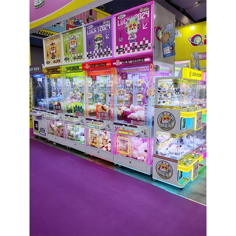 Arcade Game Vending Machine - # Nouvelle Machine à griffes colorée,
