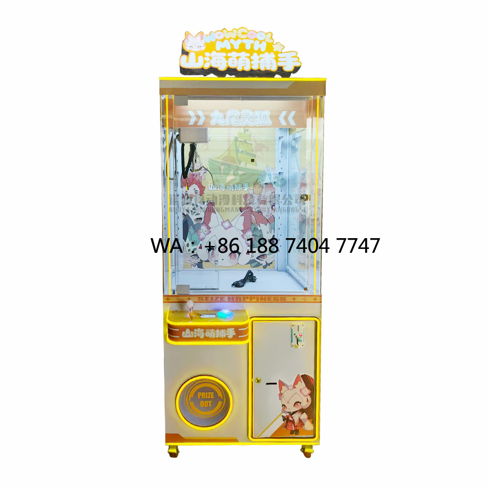 Claw Crane Machine - Machine à griffes de poupées pour