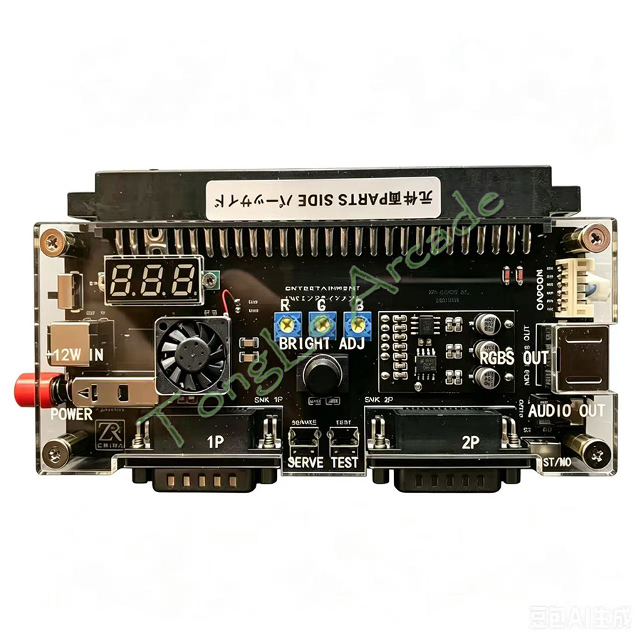Arcade Game Jackpot - Convertisseur de manette de jeu DC