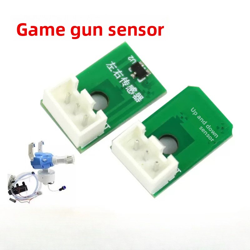 Gun Shooting Arcade - Capteur de mouvement haut/bas/gauche/droite pour pistolet