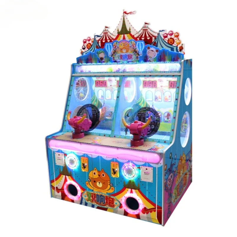 Redemption Prize Tickets - Machine de jeu d'intérieur pour enfants,