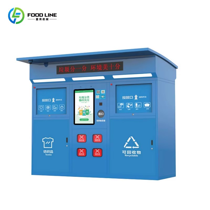 Distributeur automatique inver - Vending Machine Qr Code avis et prix