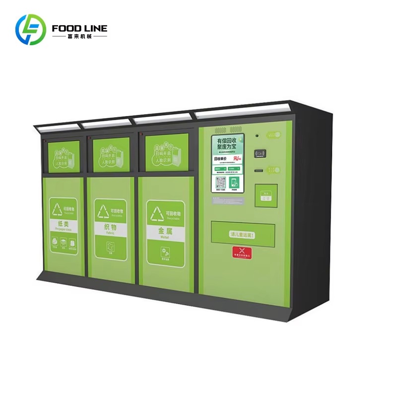 Distributeur automatique inver - Vending Machine Qr Code avis et prix