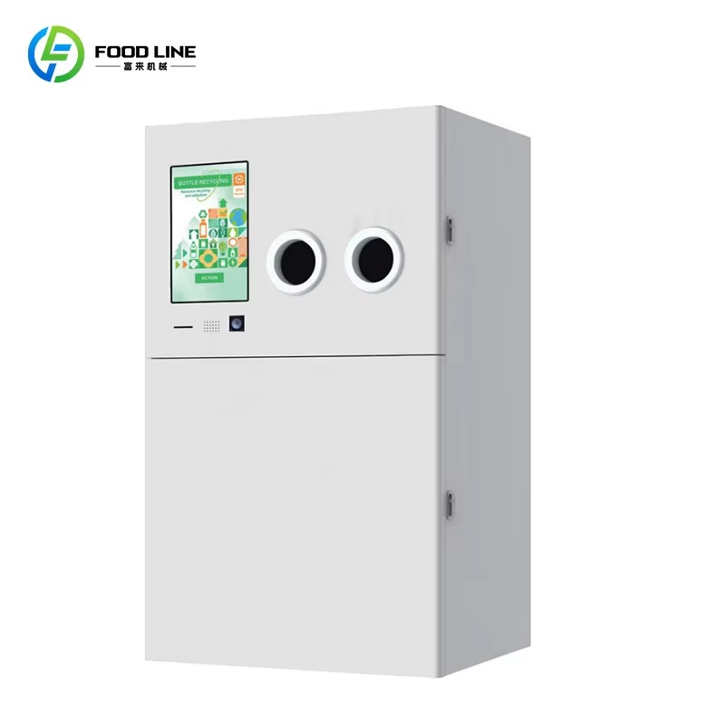 Distributeur automatique inver - Vending Machine Qr Code avis et prix