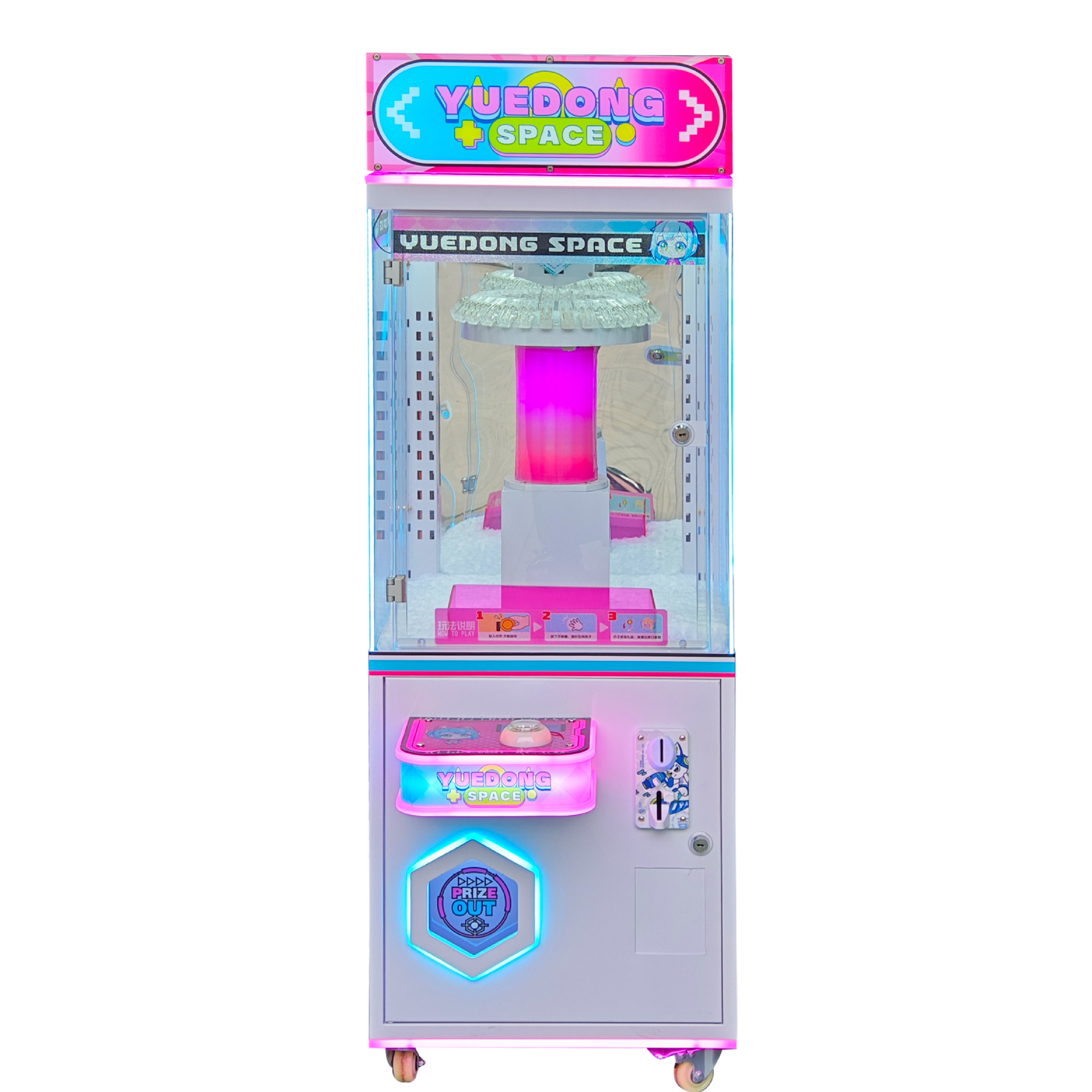 Machine de jeu d'arcade à monn - Arcade Game Vending Machine avis et prix