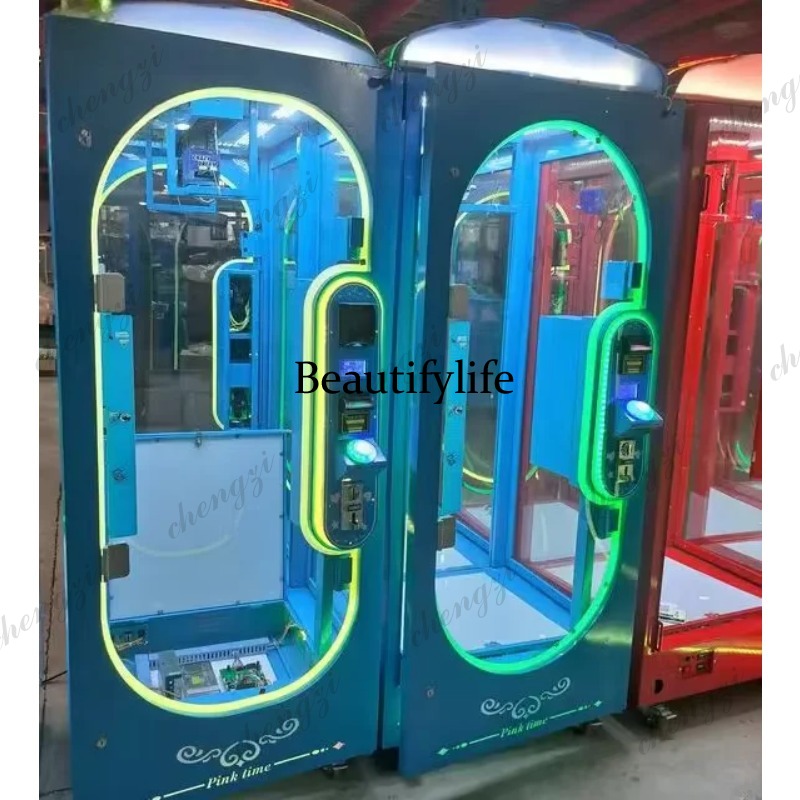A81 Machine de jeu d'arcade de - Arcade Game Vending Machine avis et prix