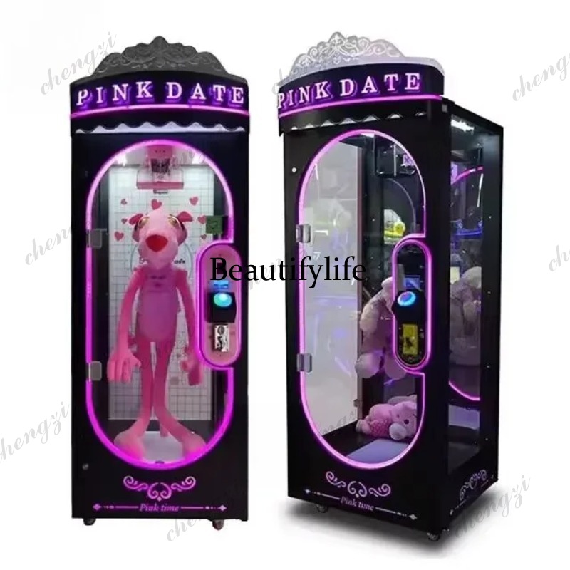 A81 Machine de jeu d'arcade de - Arcade Game Vending Machine avis et prix