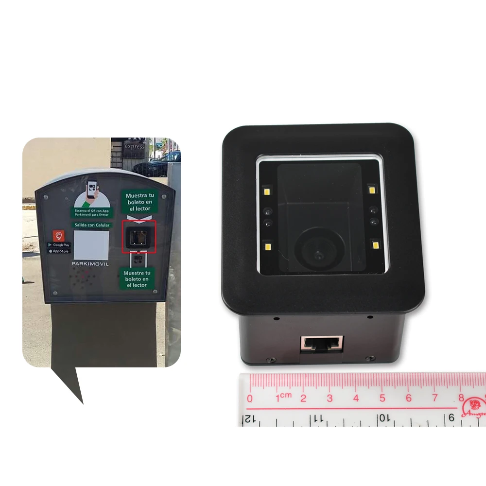Lecteur de codes QR PDF417 IR  - Vending Machine Qr Code avis et prix