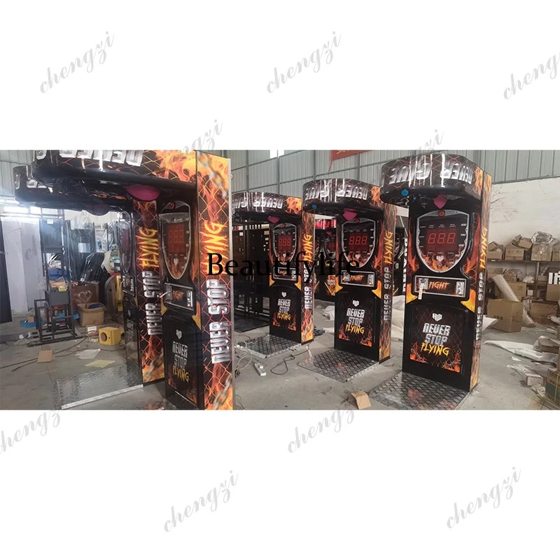 Machine de jeu d'arcade de box - Boxing Machine Arcade avis et prix