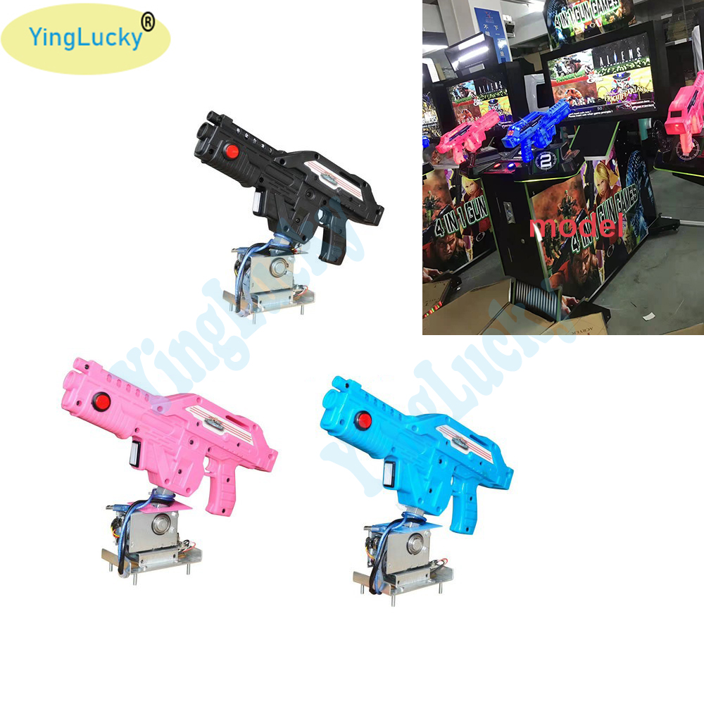 Pistolet d'arcade pour extrate - Gun Shooting Arcade avis et prix
