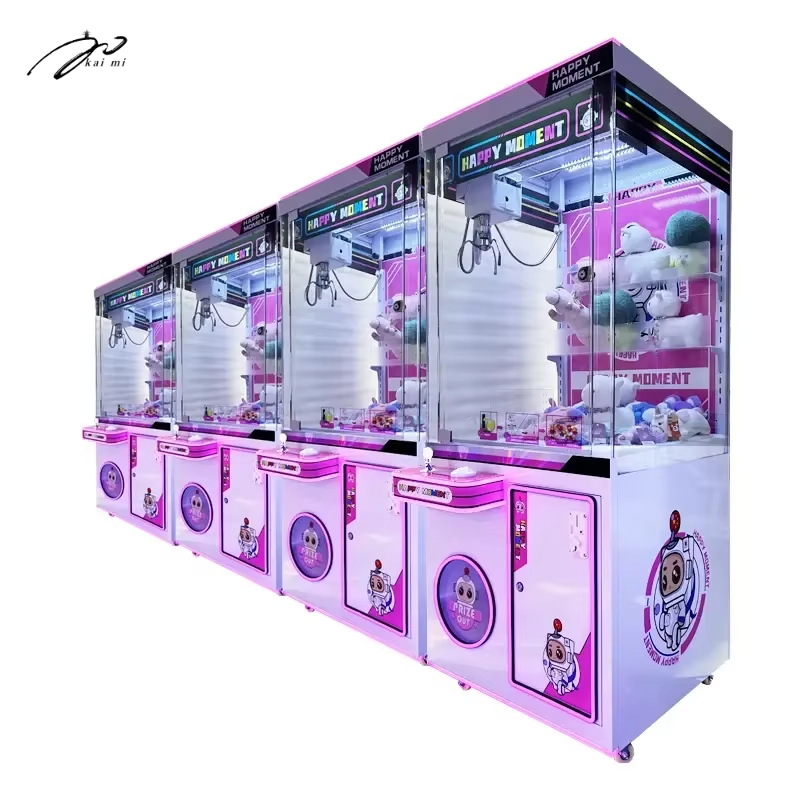 Machines de jeux d'arcade à pi - Arcade Vending Machines For Sale avis et prix