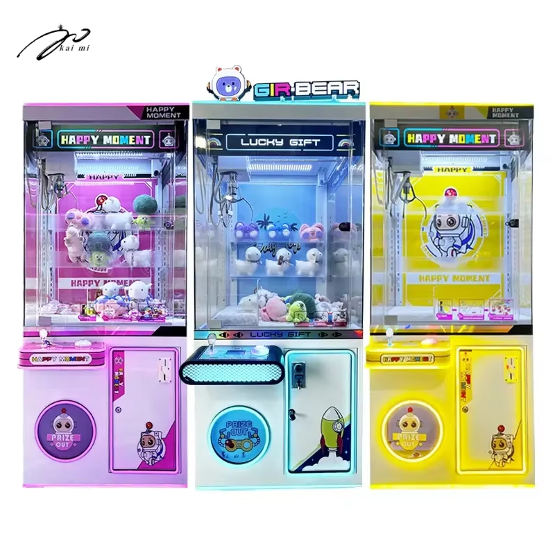 Machines de jeux d'arcade à pi - Arcade Vending Machines For Sale avis et prix