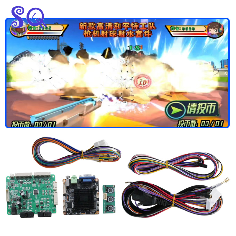Câbles de connexion pour carte - Gun Shooting Arcade avis et prix