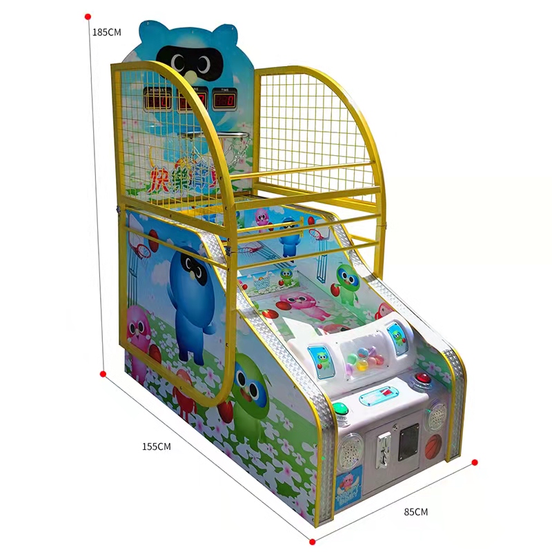 Vente de centre commercial pet - Boxing Machine Arcade avis et prix