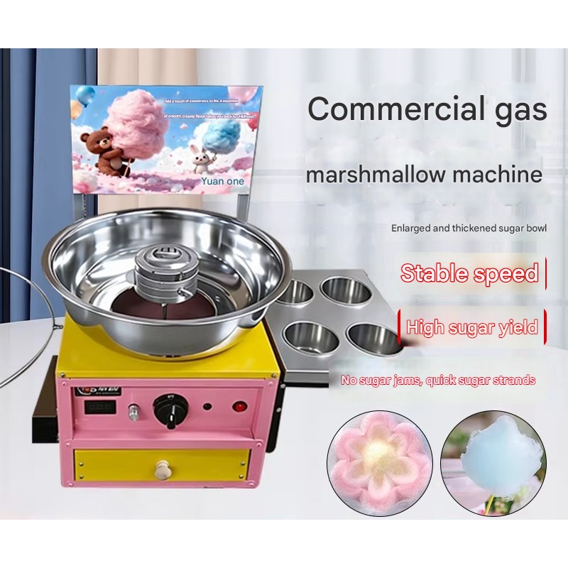 Machine à Barbe à Papa Commerc - Candy Floss Machine avis et prix