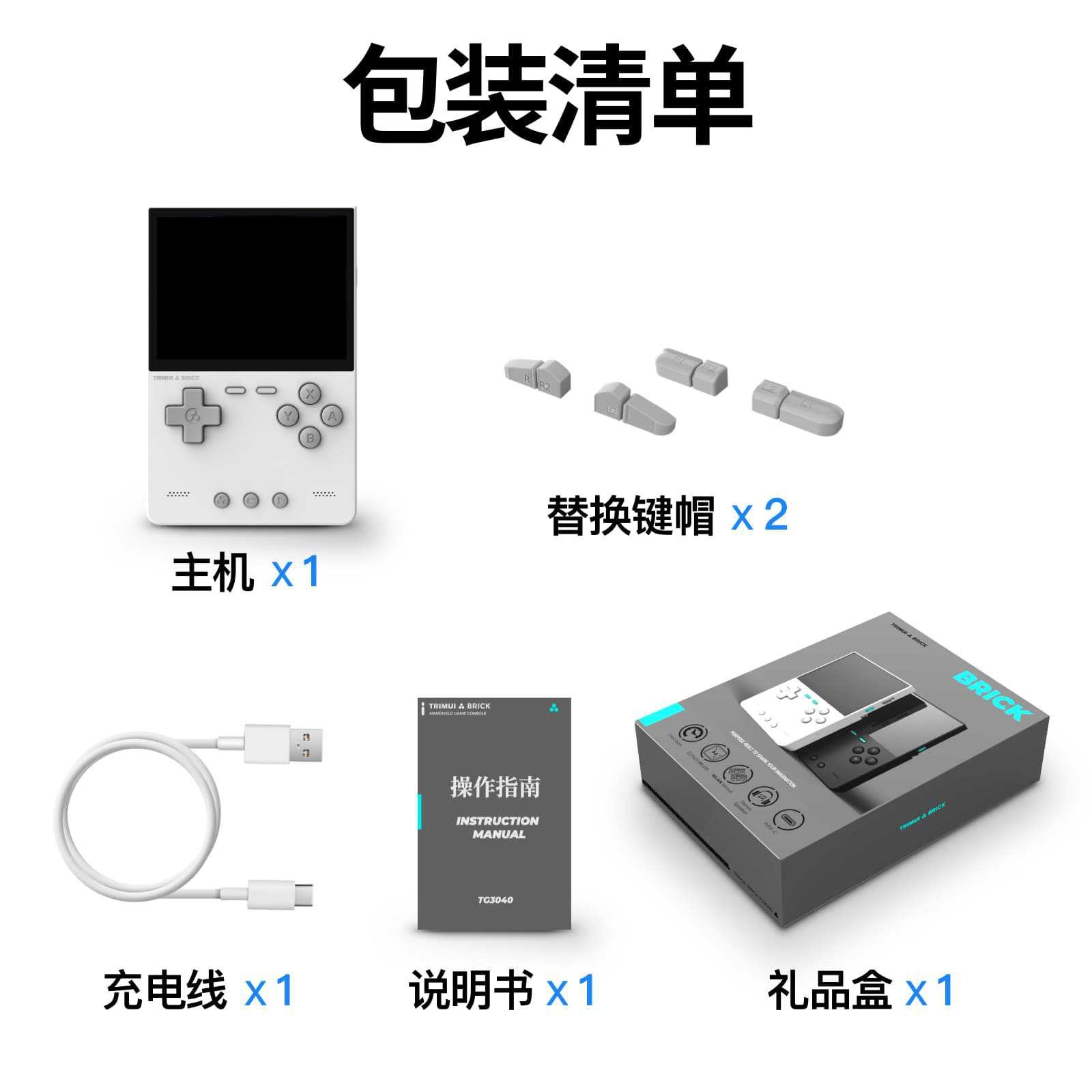 Nouvelle console de jeu portab - Arcade Games & Vending Llc avis et prix