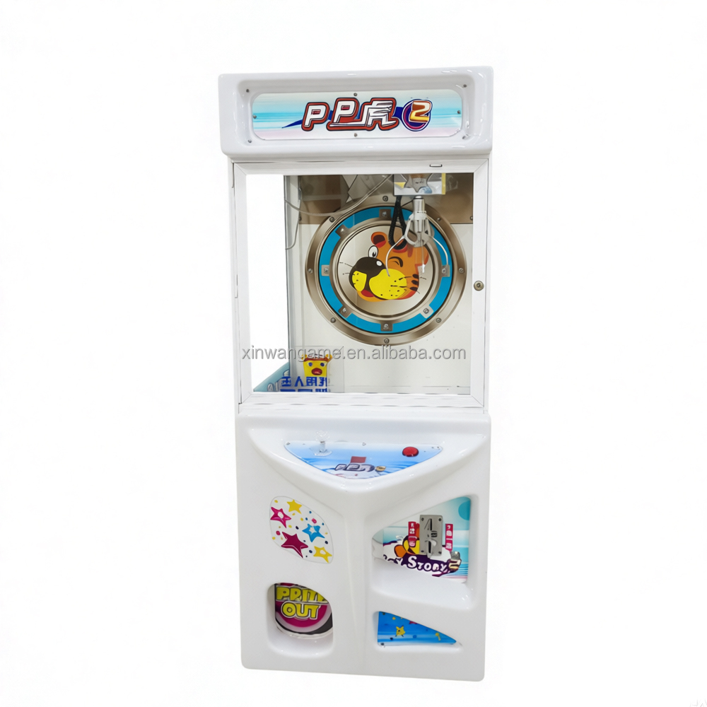 Machine à griffes PP Tiger Cra - Arcade Vending Machines For Sale avis et prix