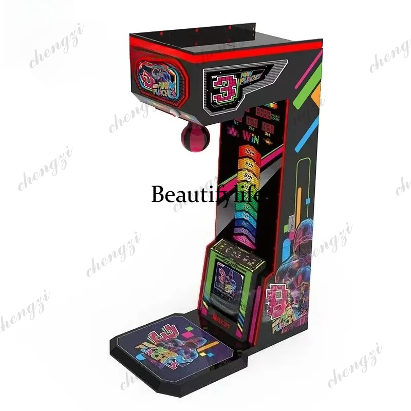Machine de boxe d'arcade à mon - Boxing Machine Arcade avis et prix