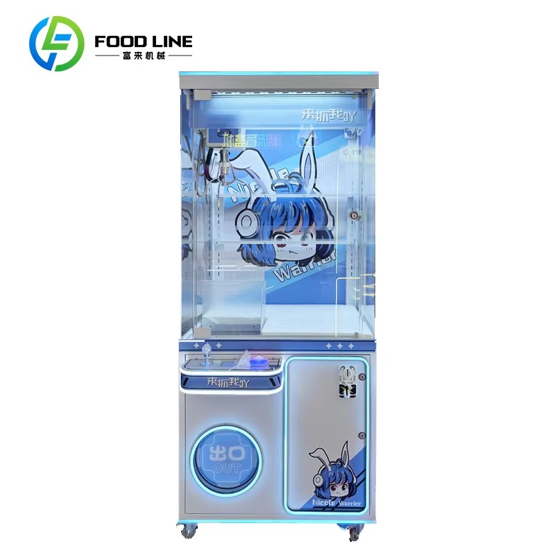 Machine à griffes de style arc - Arcade Style Vending Machine avis et prix