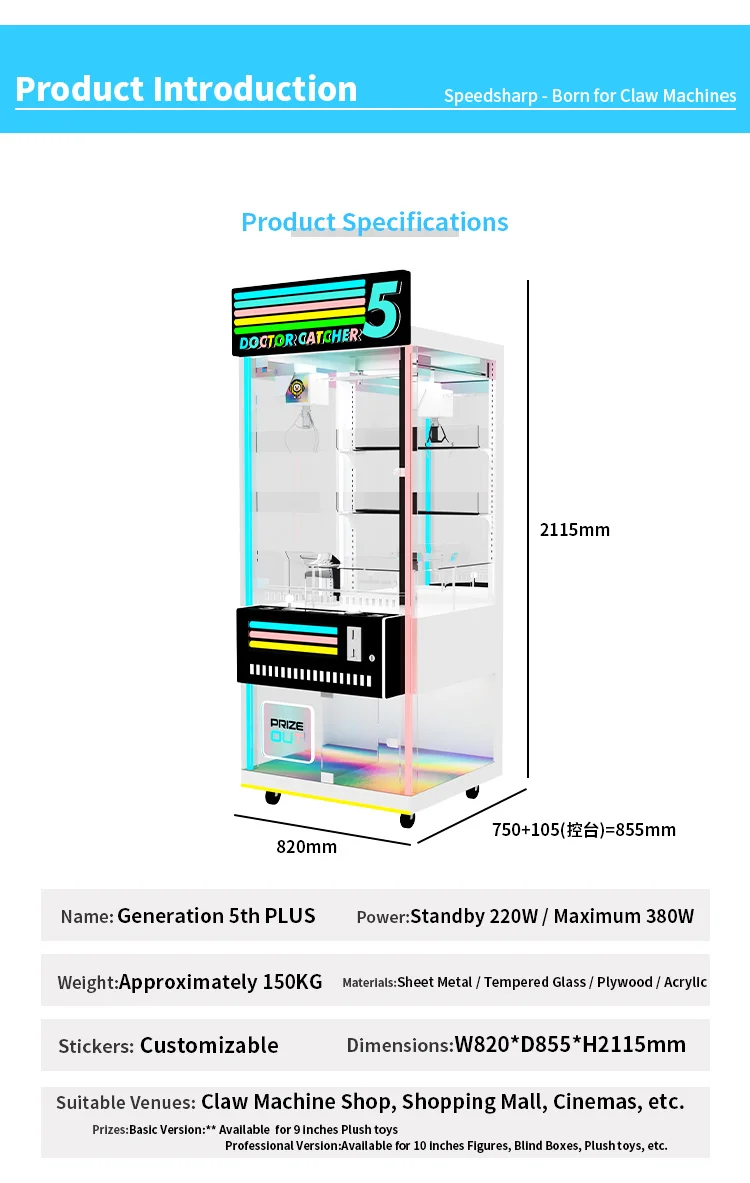 Offre spéciale intérieur Arcad - Arcade Vending Machines For Sale avis et prix