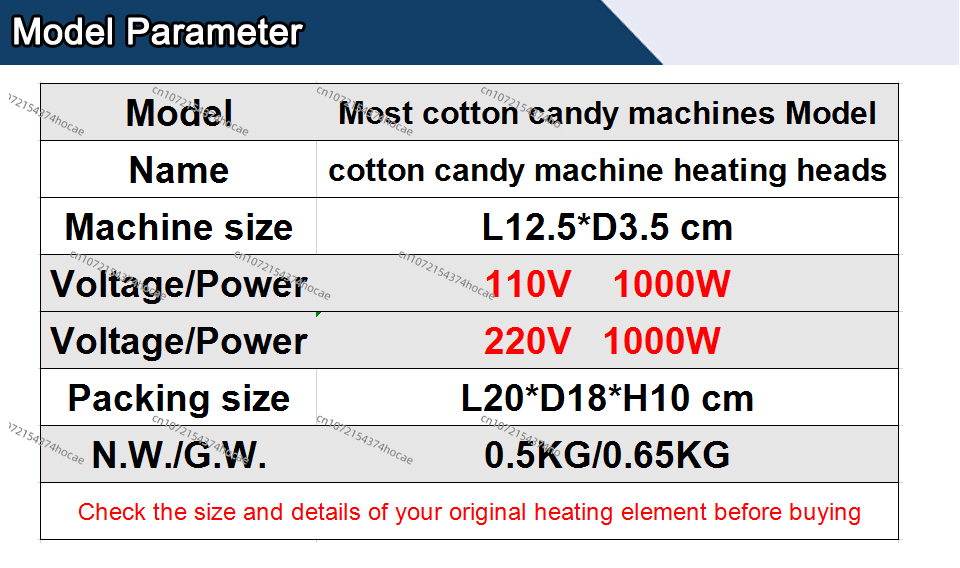 Têtes chauffantes pour machine - Candy Floss Machine avis et prix