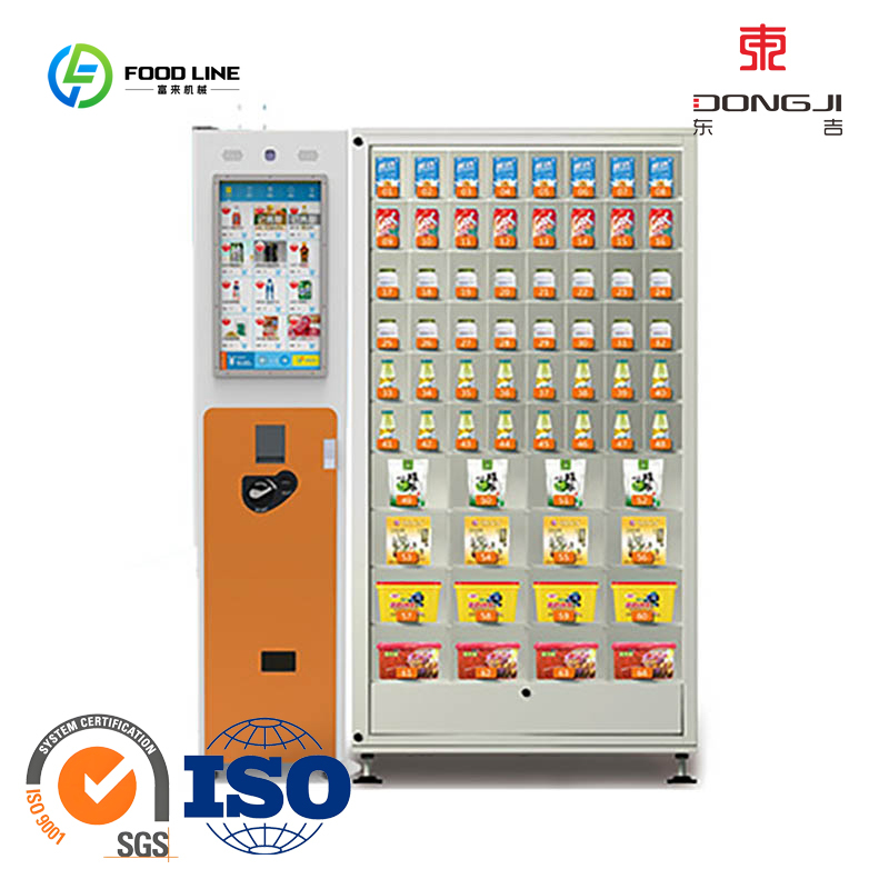 Distributeur automatique d'out - Vending Machine Qr Code avis et prix