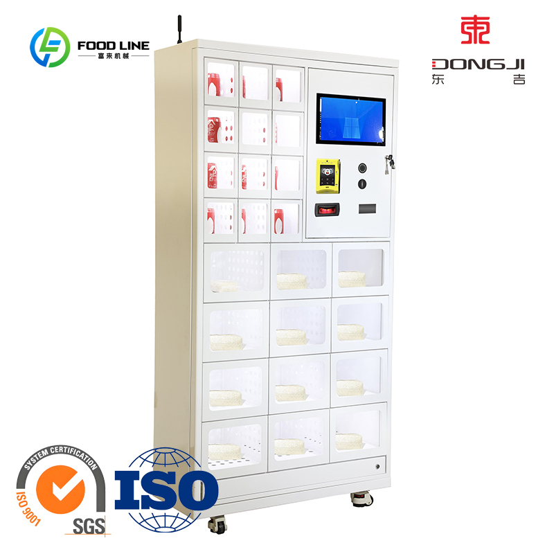 Distributeur automatique d'out - Vending Machine Qr Code avis et prix