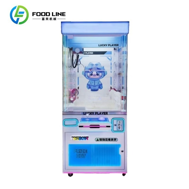 Distributeur automatique intel - Arcade Style Vending Machine avis et prix