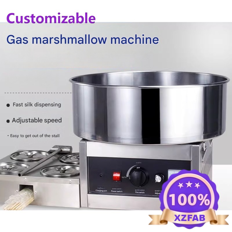 Machine à Barbe à Papa Commerc - Candy Floss Machine avis et prix