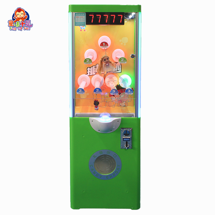 Machine de jeu commerciale d'a - Arcade Game Vending Machine avis et prix