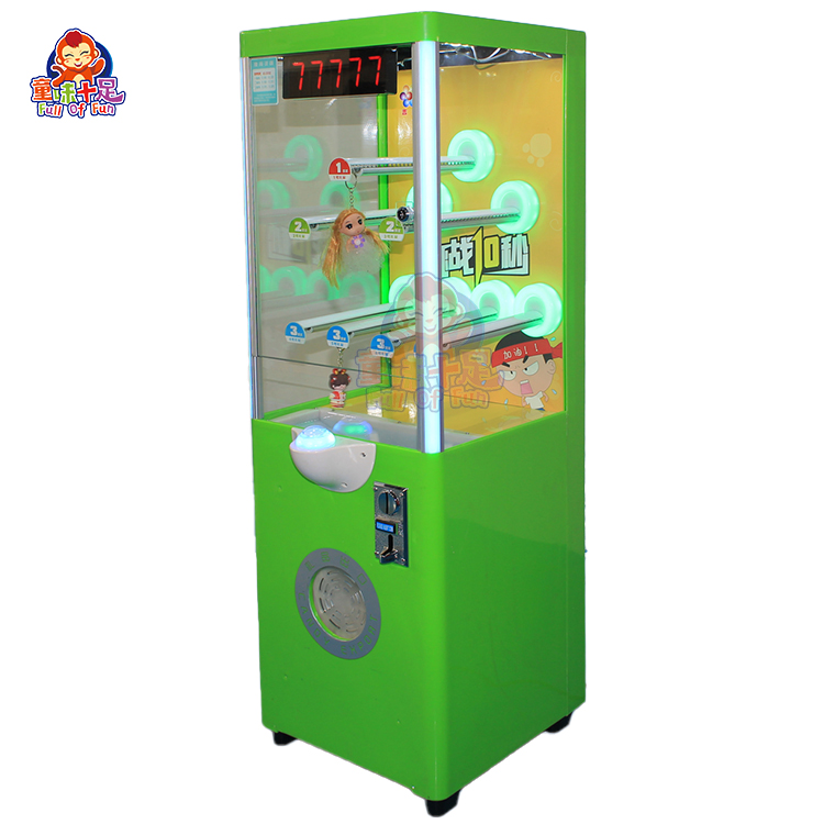 Machine de jeu commerciale d'a - Arcade Game Vending Machine avis et prix