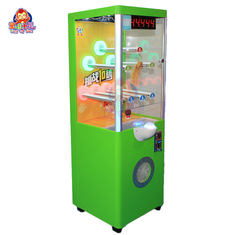 Machine de jeu commerciale d'a - Arcade Game Vending Machine avis et prix