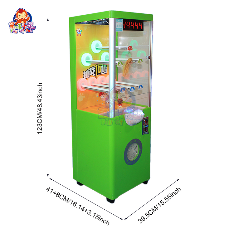 Machine de jeu commerciale d'a - Arcade Game Vending Machine avis et prix
