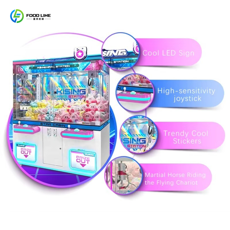 Machine à griffes commerciale  - Arcade Vending Machines For Sale avis et prix