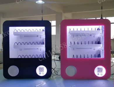 Mini distributeur automatique  - Vending Machine Qr Code avis et prix