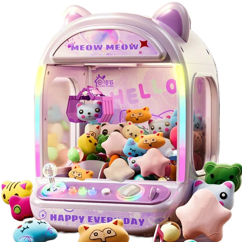 Machine à poupée automatique v - Claw Crane Machine avis et prix
