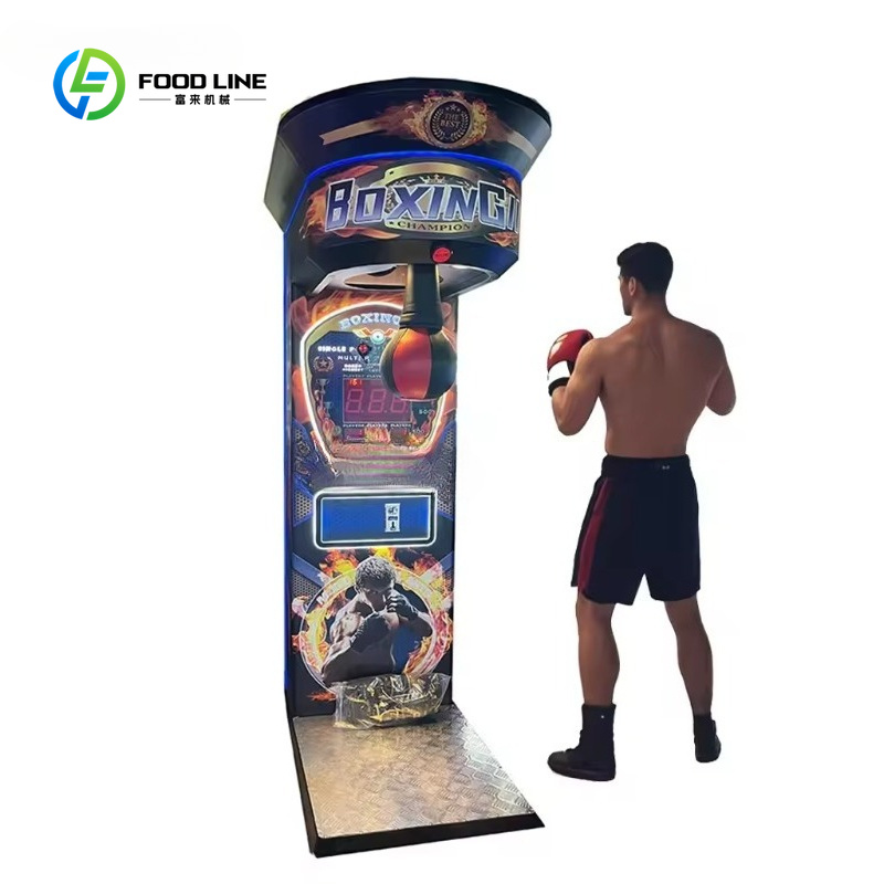 Machine de jeu d'arcade de box - Arcade Machine Profit avis et prix