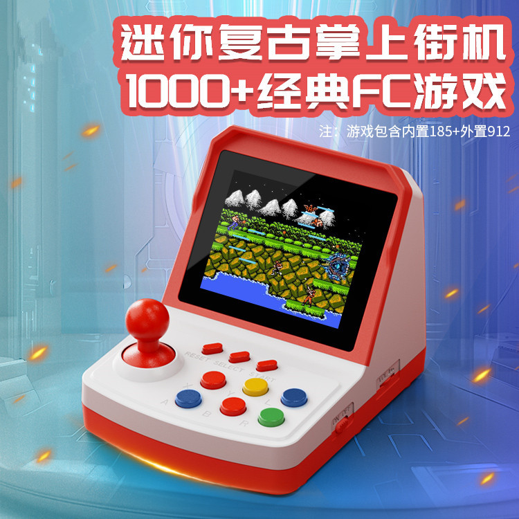 Console de jeu A6Plus très ven - Arcade Games & Vending Llc avis et prix