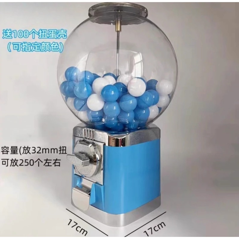 Distributeur automatique inter - Arcade Style Vending Machine avis et prix