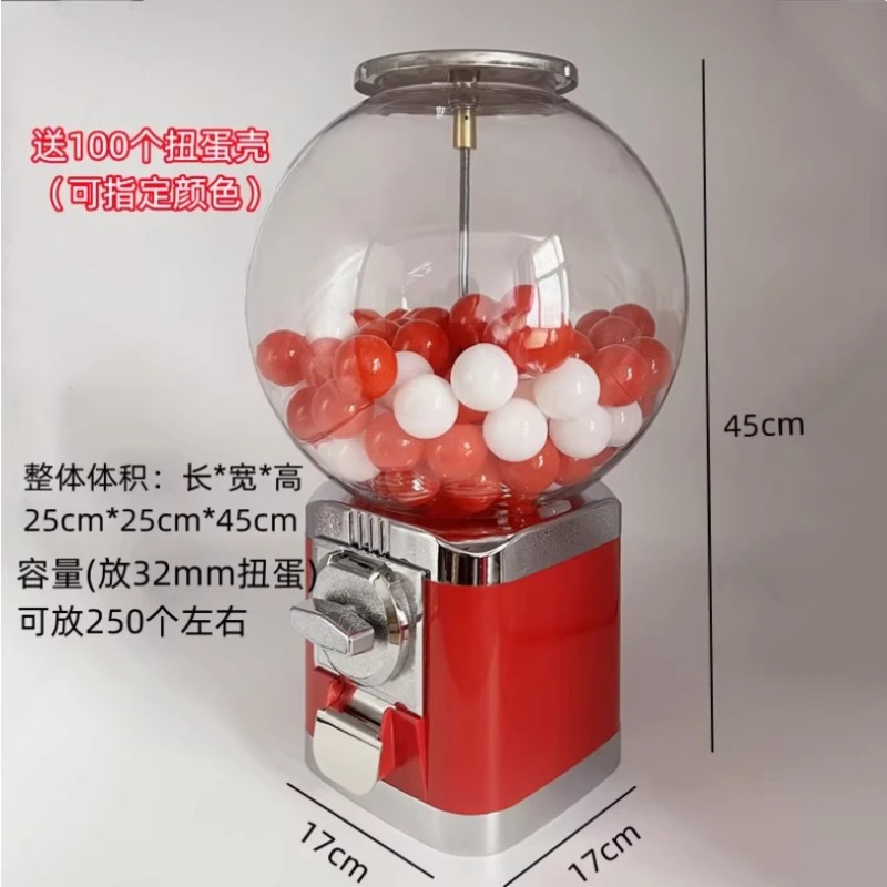 Distributeur automatique inter - Arcade Style Vending Machine avis et prix