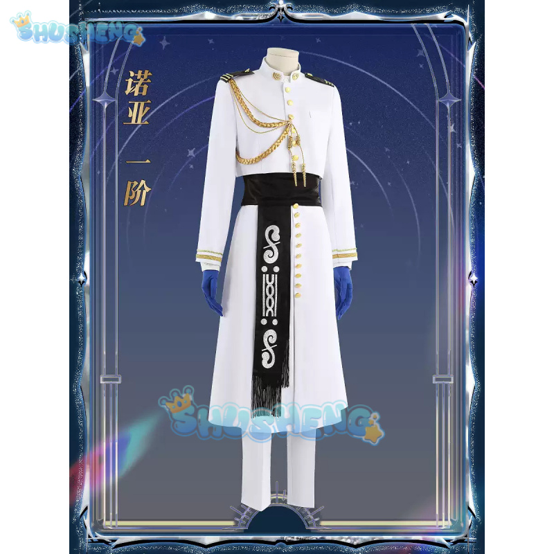 FGO Nemo Cosplay Costume jeu d - Arcade Games & Vending Llc avis et prix