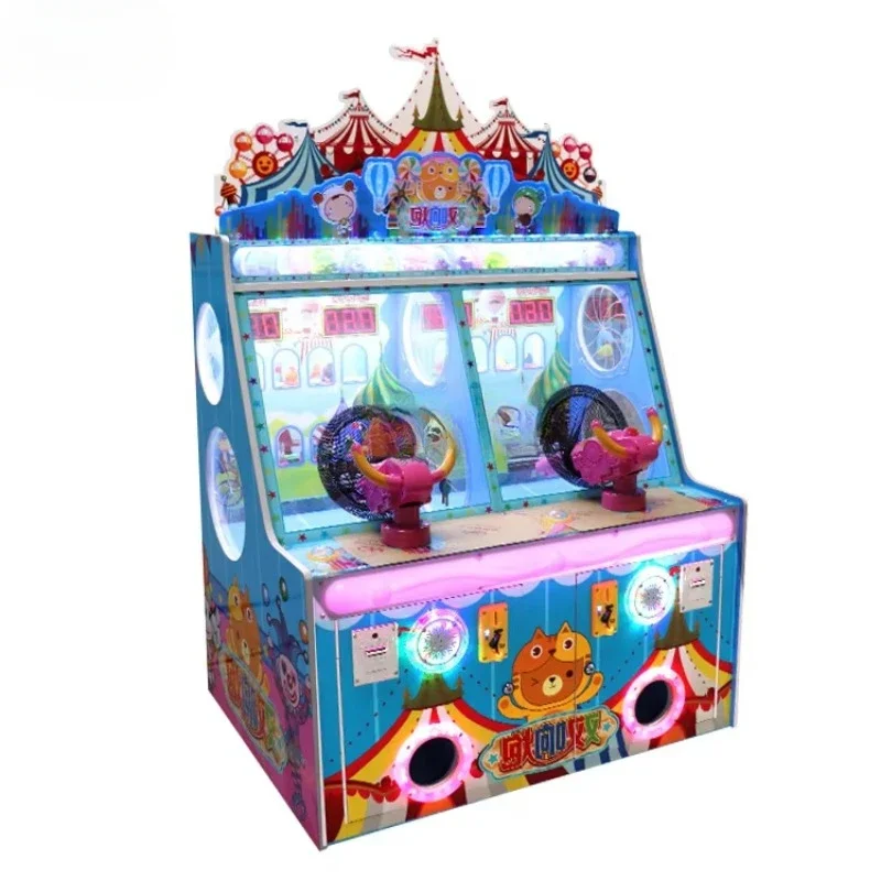 Machine de jeu d'intérieur pou - Redemption Prize Tickets avis et prix